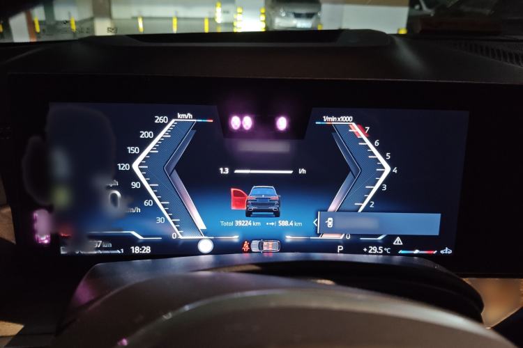 Used BMW X7 2023 xDrive40i Executive M Sport Package
