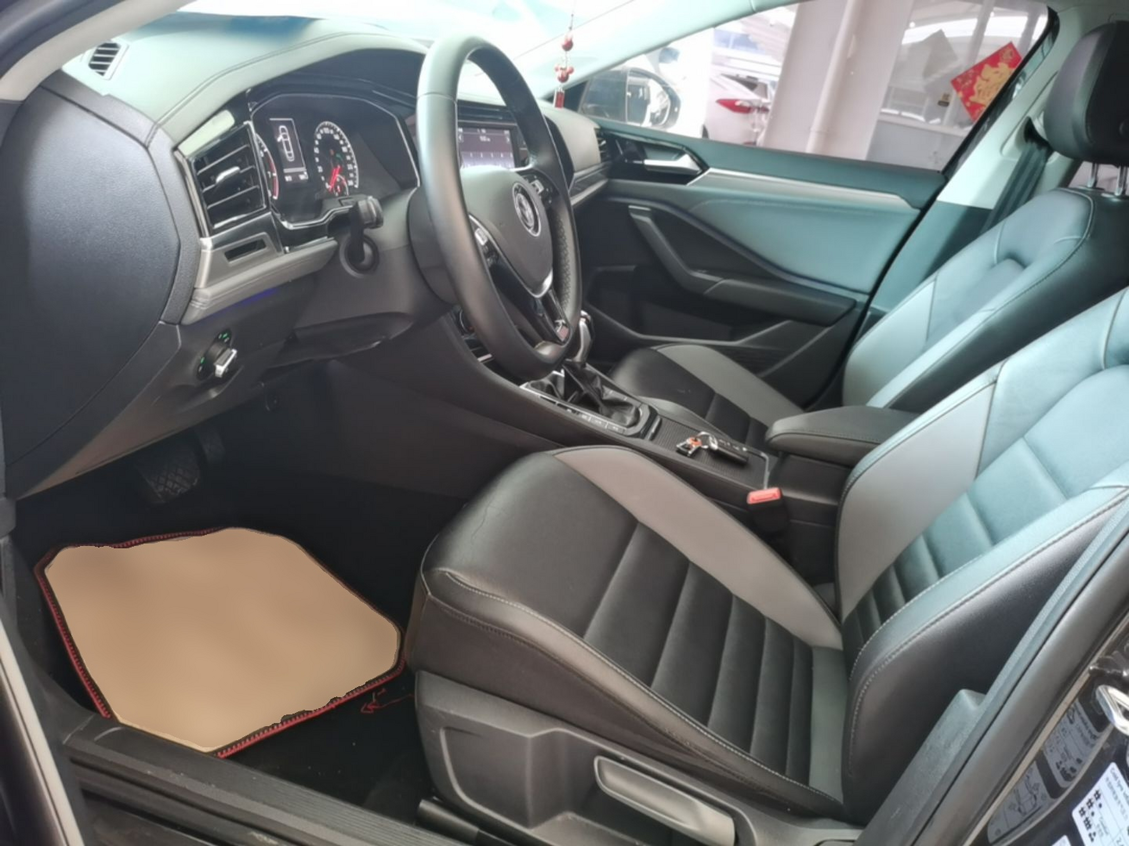 Interior delantero