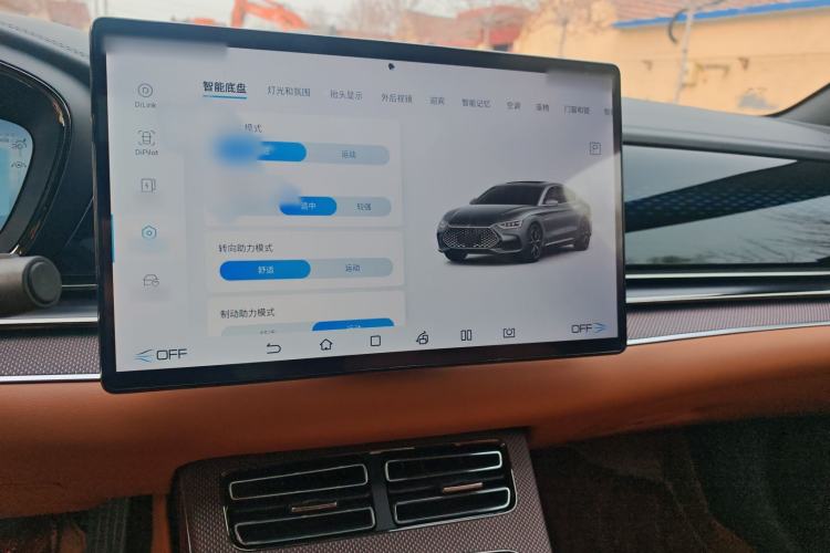 Used BYD Han 2022 DM-p 202km Four-Wheel Drive Flagship Model
