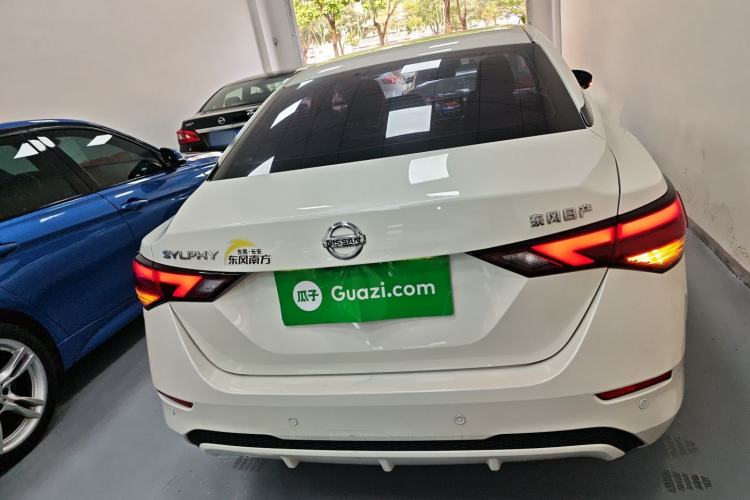 Used Nissan Sylphy 2022 1.6L XL CVT Enjoyment Edition