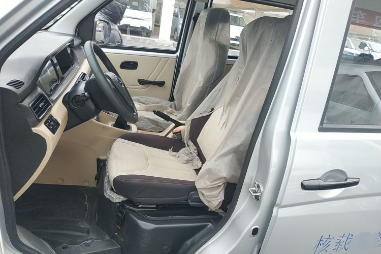 Used Kuayue Kuayue Xing V3 2023 1.5L Gasoline Standard Model 5-Seater Passenger Vehicle
