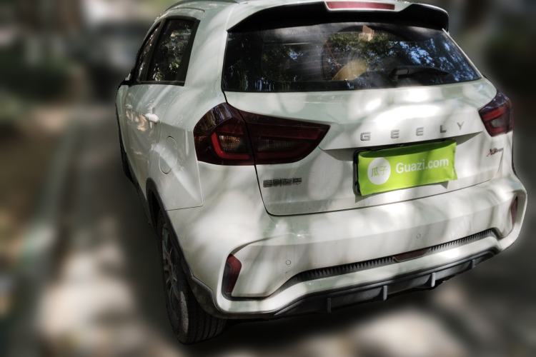 Used Geely Auto Vision X3 2021 PRO 1.5L CVT Deluxe Model