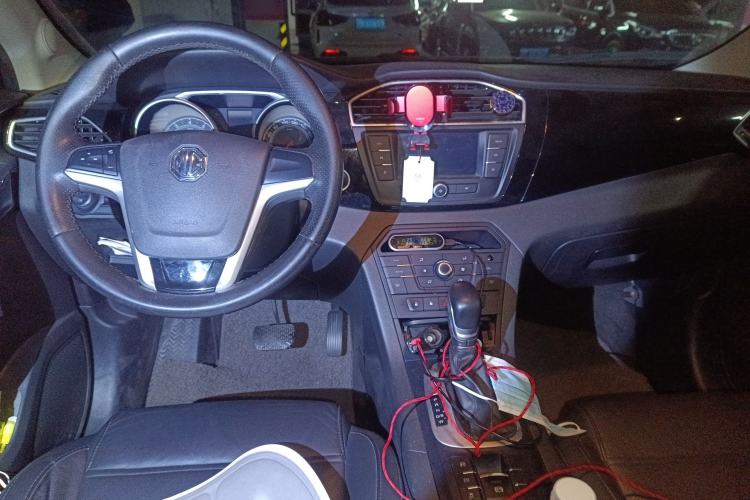 Used MG GS 2015 2.0TGI TST Luxury Edition