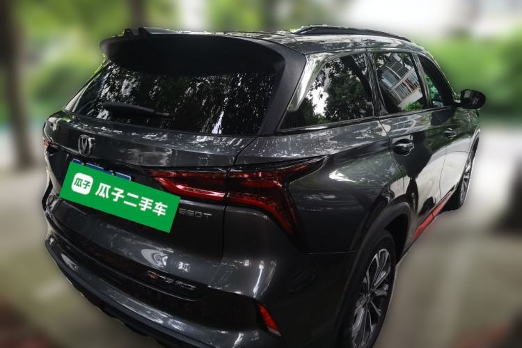 Used CHANGAN CS75 PLUS 2020 2.0T Automatic Flagship Edition
