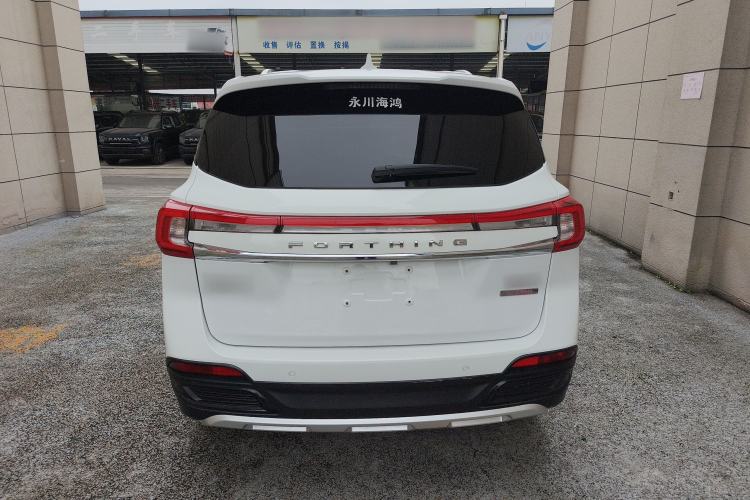 Used FORTHING T5 2018 230T CVT Smart Enjoyment Version