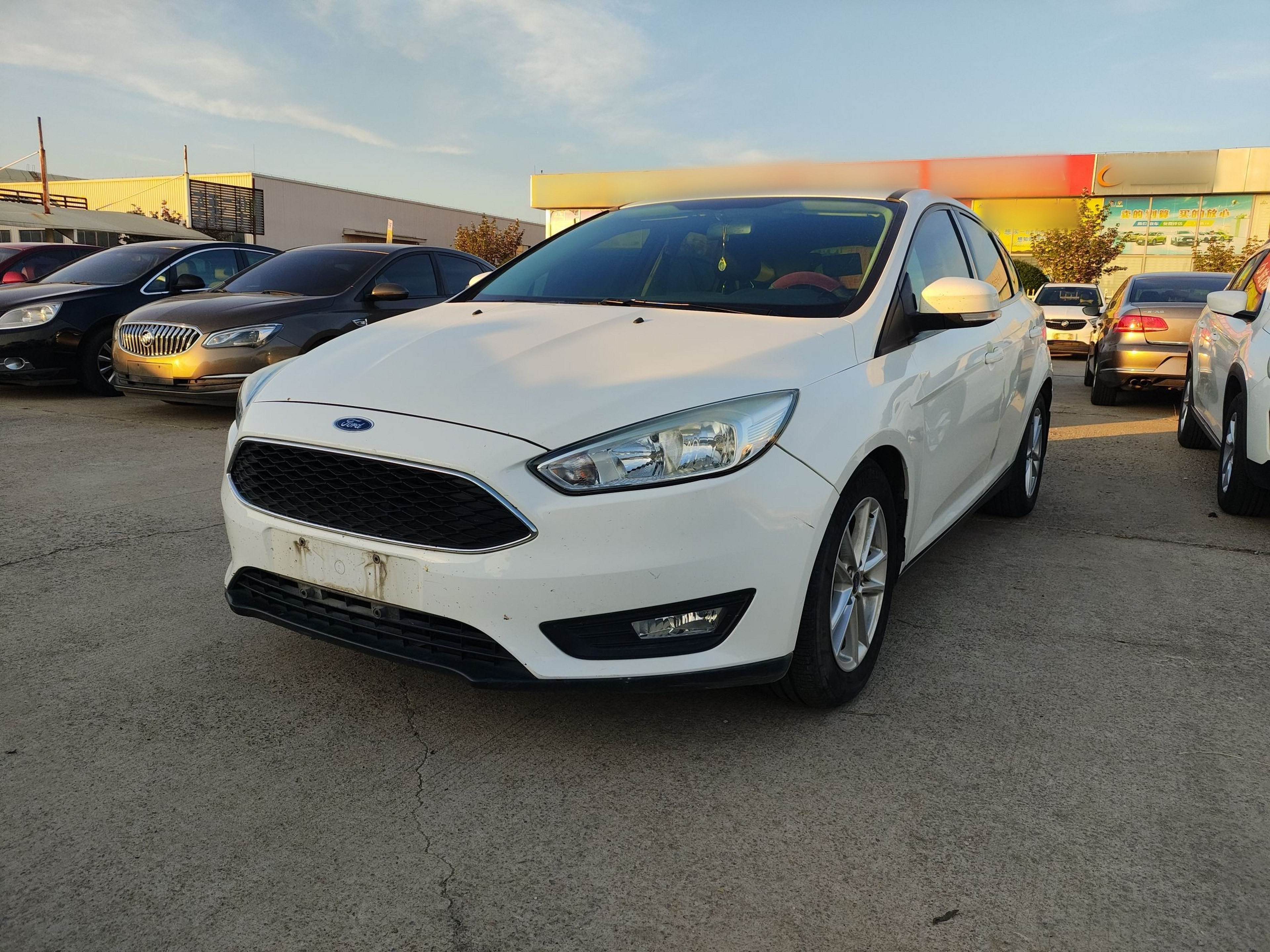 Under Front Bumper