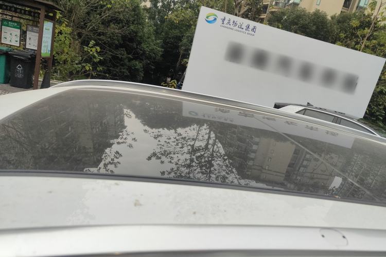 Used JETOUR Shanhai Shanhai L7 2024 1.5T 120km MAX+ 7-Seater