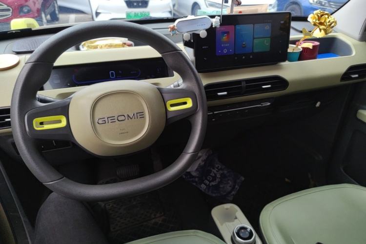 Used Geely Galaxy Panda 2024 200km Panda Rider Center Console