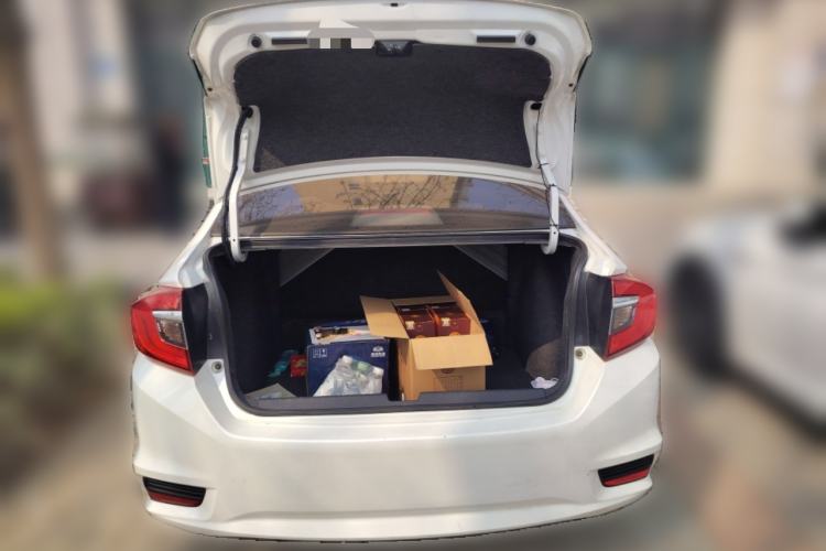 Used Honda Greiz 2016 1.5L CVT Fashion Edition