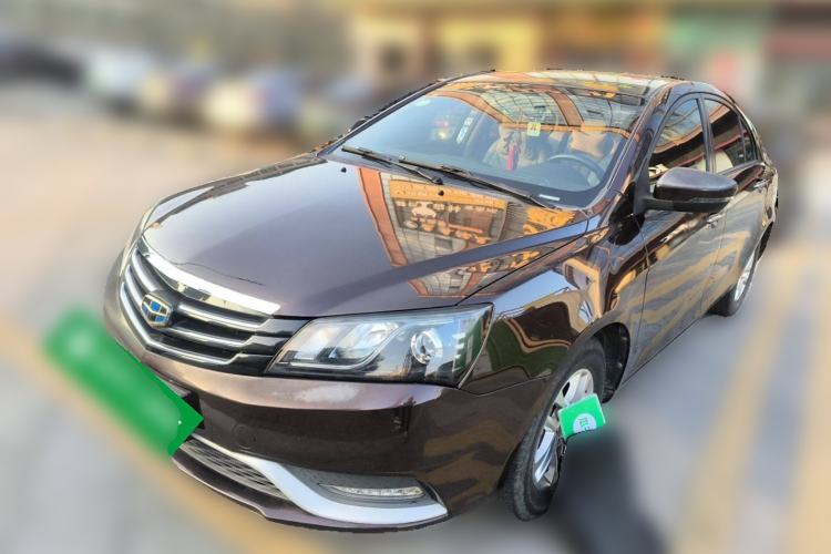 Used Geely Auto Emgrand 2016 Sedan 1.5L Manual Luxury Model