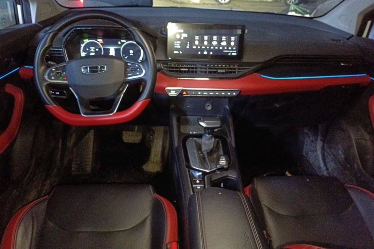 Used Geely Auto Emgrand S 2021 1.4T CVT Prestige Edition