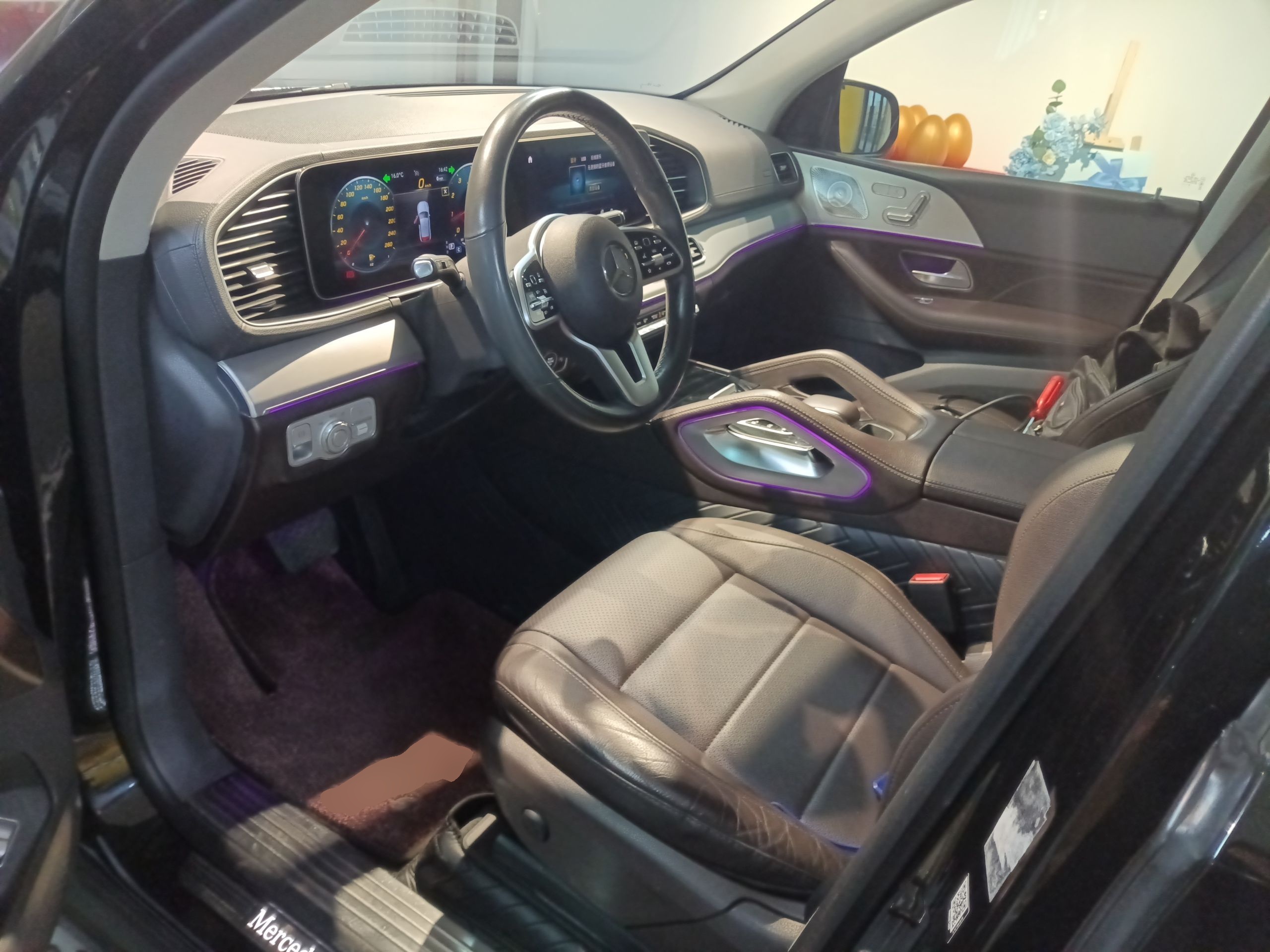 Front Interior