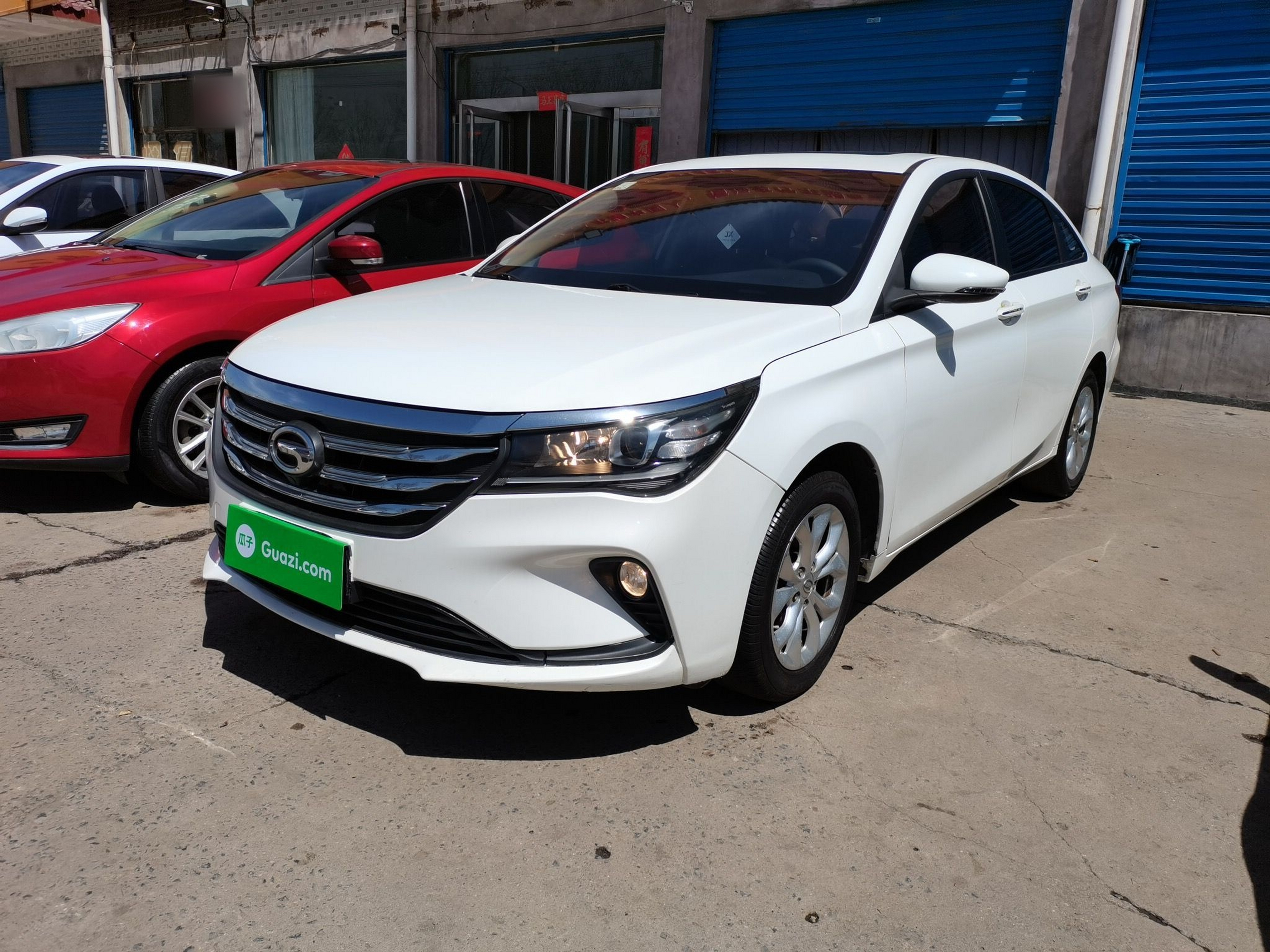 Parte inferior delantera