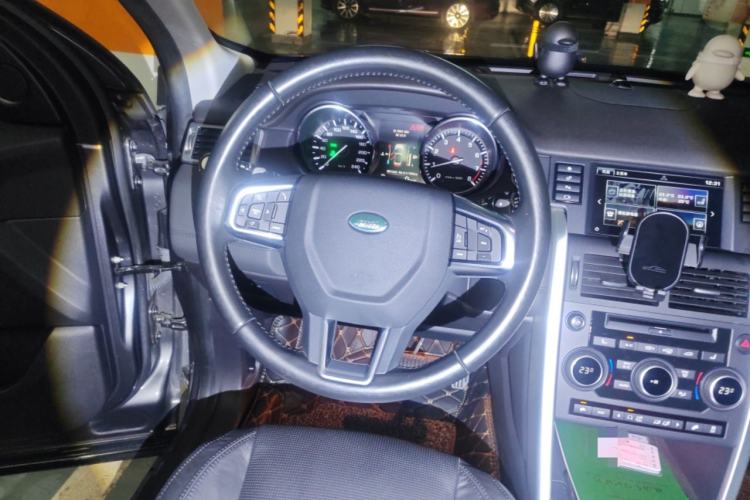 Used Land Rover Discovery Sport 2015 2.0T HSE LUXURY Steering Wheel