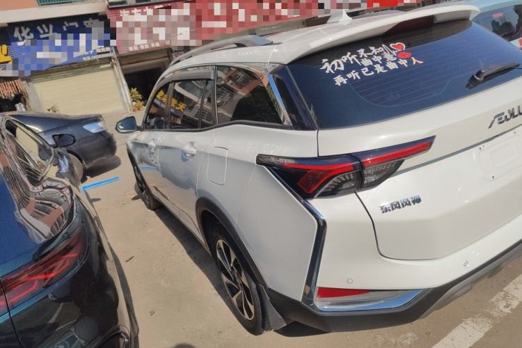 Used Dongfeng Aeolus Yixuan GS 2020 230T Automatic Yueyu Version