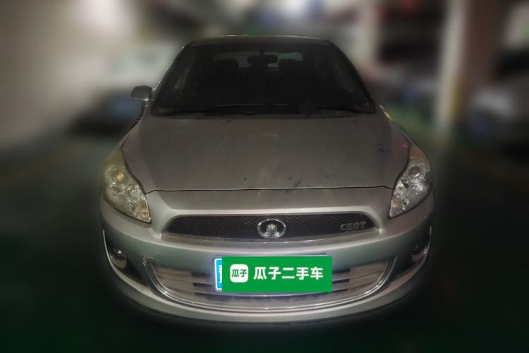 Used Great Wall C50 2013 1.5T Manual Fashion Edition