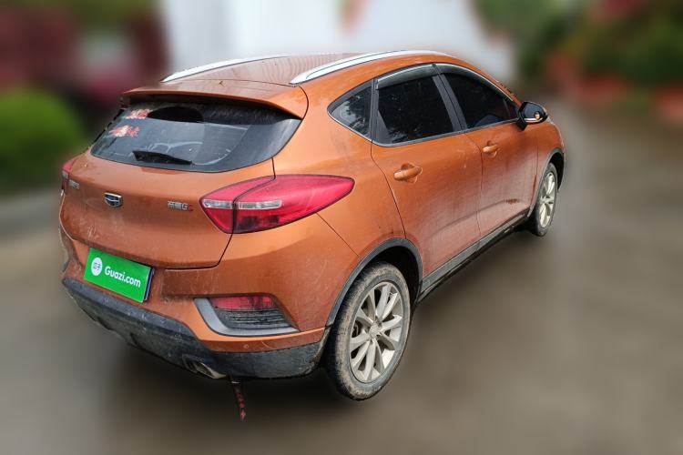 Used Geely Auto Emgrand GS 2018 Elegant Edition 1.8L Automatic LingShang Model