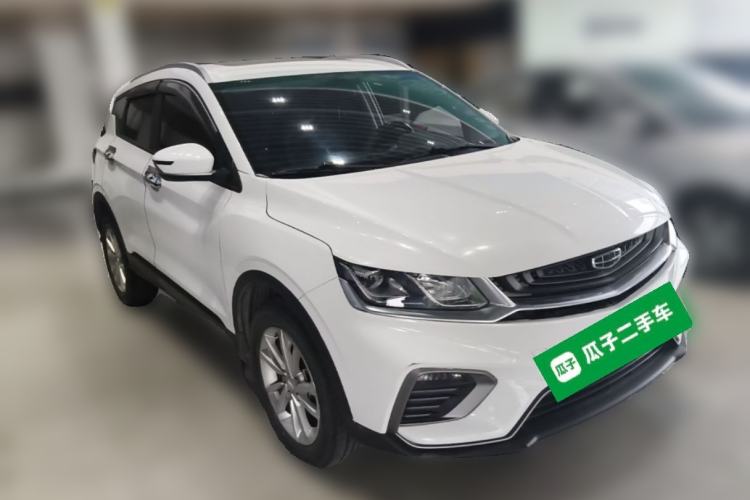 Used Geely Auto Coolray 2020 PRO 240T DCT Hunter
