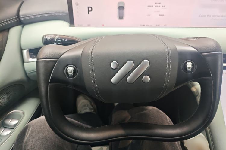 Used IM LS6 2023 Max Standard Edition Steering Wheel