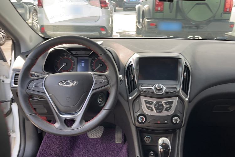 Used Chery Arrizo 5 2017 1.5L CVT Fashion Edition