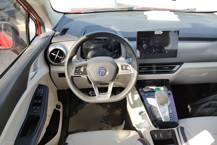 Used BYD Yuan Pro 2021 "Love for a Lifetime" Edition
