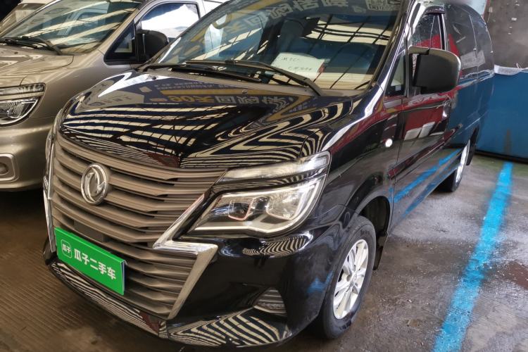 Used FORTHING Lingzhi 2020 M5L 2.0L Luxury 7-Seater