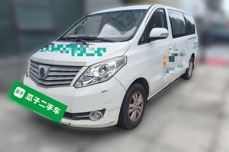 Used FORTHING CM7 2014 2.4L Manual Business Edition