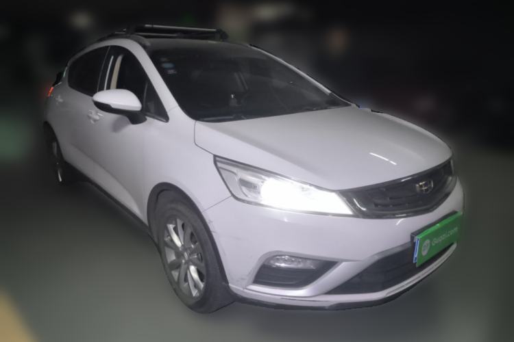 Used Geely Auto Emgrand GS 2016 Elegant Edition 1.8L Manual LingShang Model Front Right 45 Deg