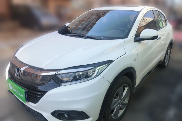 Used Honda Vezel 2020 1.5L CVT Elite Edition