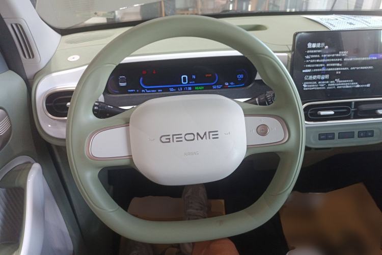 Used Geely Auto Panda 2025 210km Panda Rider
