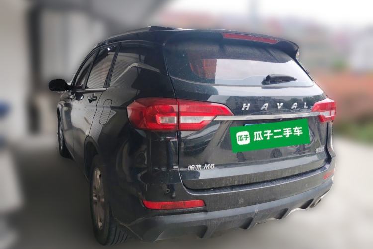 Used Haval M6 2018 1.5T Manual Two-Wheel Drive Elite Model Rear Left 45 Deg