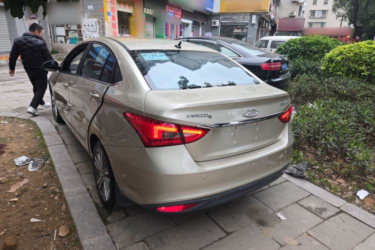 Used Chery Arrizo 5 2016 1.5L CVT Luxury Edition

