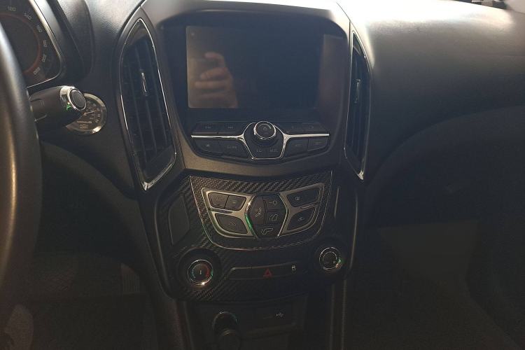 Used Chery Arrizo 5 2016 1.5L CVT Trendsetting Edition