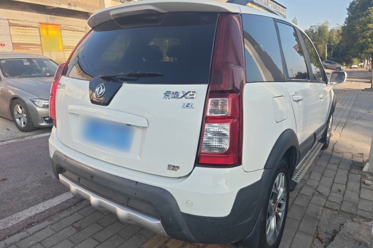 Used FORTHING Joyear X5 2016 1.6L Manual Luxury Model
