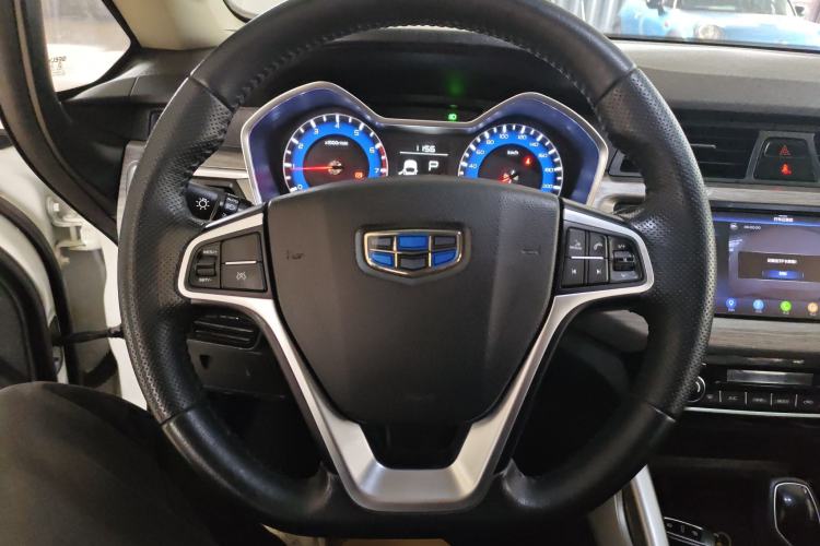 Used Geely Auto Vision X3 2017 1.5L Automatic Luxury Model
