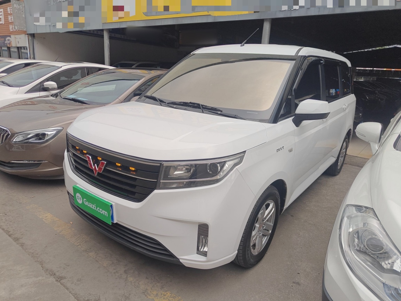 Parte inferior delantera