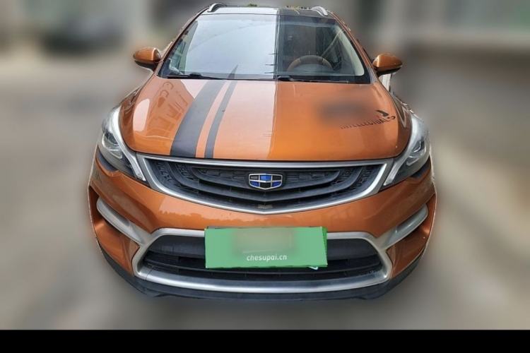 Used Geely Auto Emgrand GS 2016 Sports Edition 1.8L Manual LingShang Model