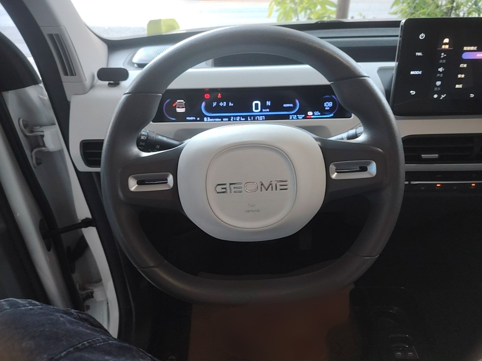 Geely Galaxy Panda 2024 200km Panda Rider — снимка 13