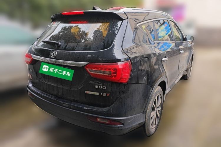 Used Dongfeng Fengon 580 2017 1.5T Manual Luxury Model Rear Right 45 Deg