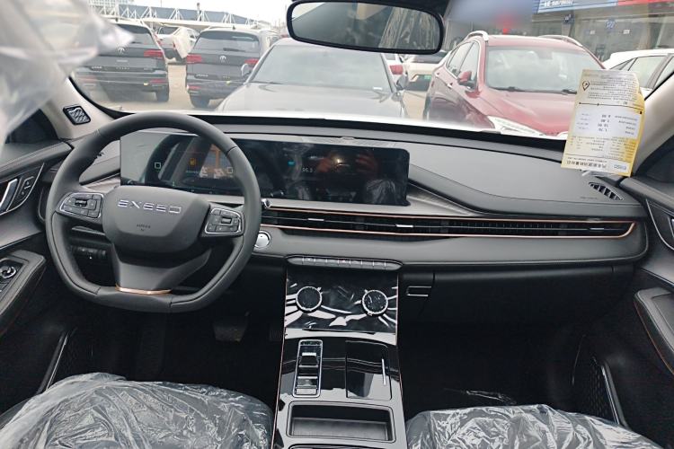 Used EXEED Zhuifeng C-DM 2022 1.5 TCI-DHT 105 km "Chengfeng Qi" Edition