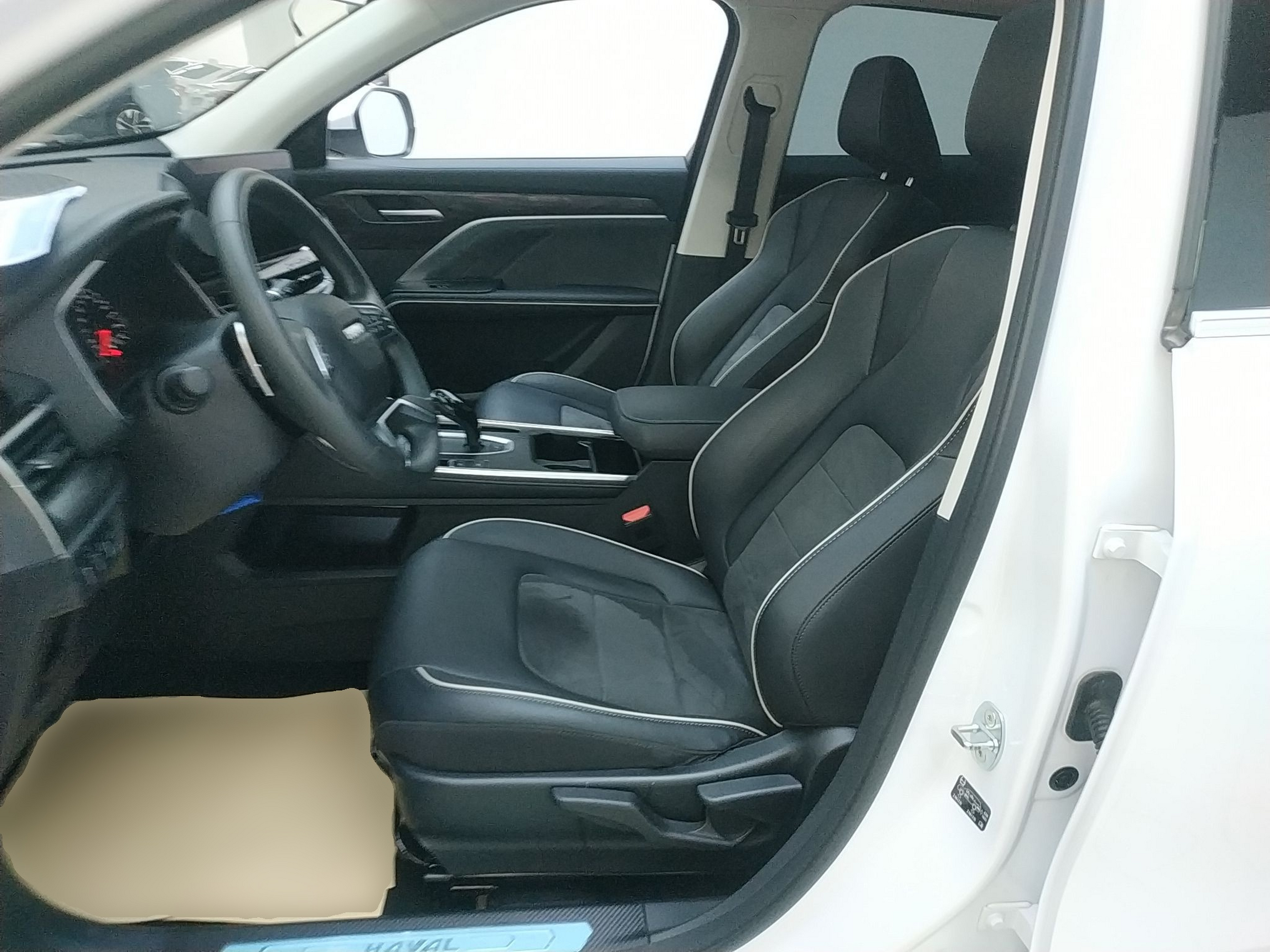 Front Interior