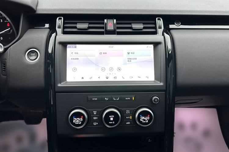 Used Land Rover Discovery 2019 3.0 SC V6 SE
