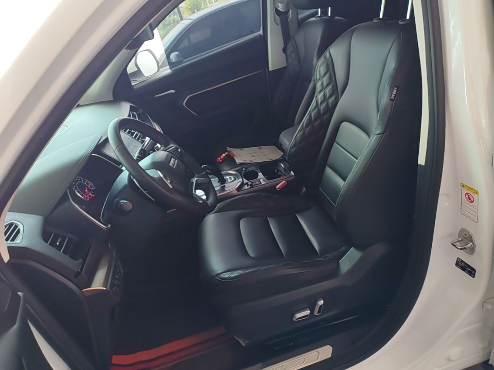 Avant de la voiture
