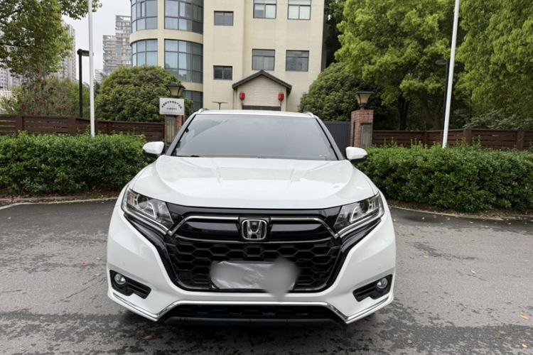 Used Honda UR-V 2020 240TURBO Two-Wheel Drive Zhiyue Version Exterior 2