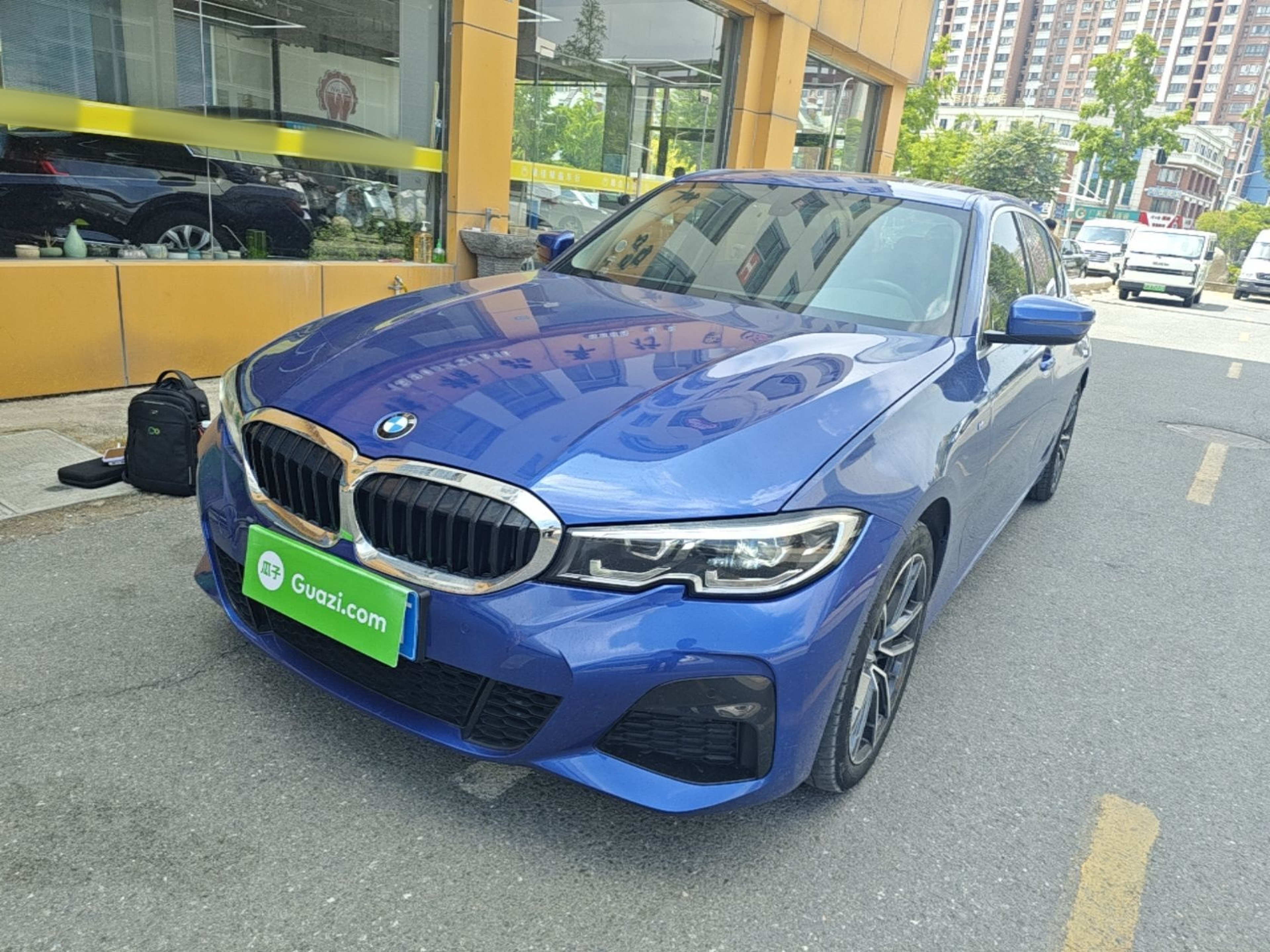Under Front Bumper