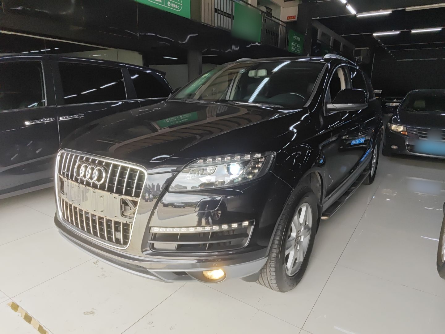 Parte inferior delantera