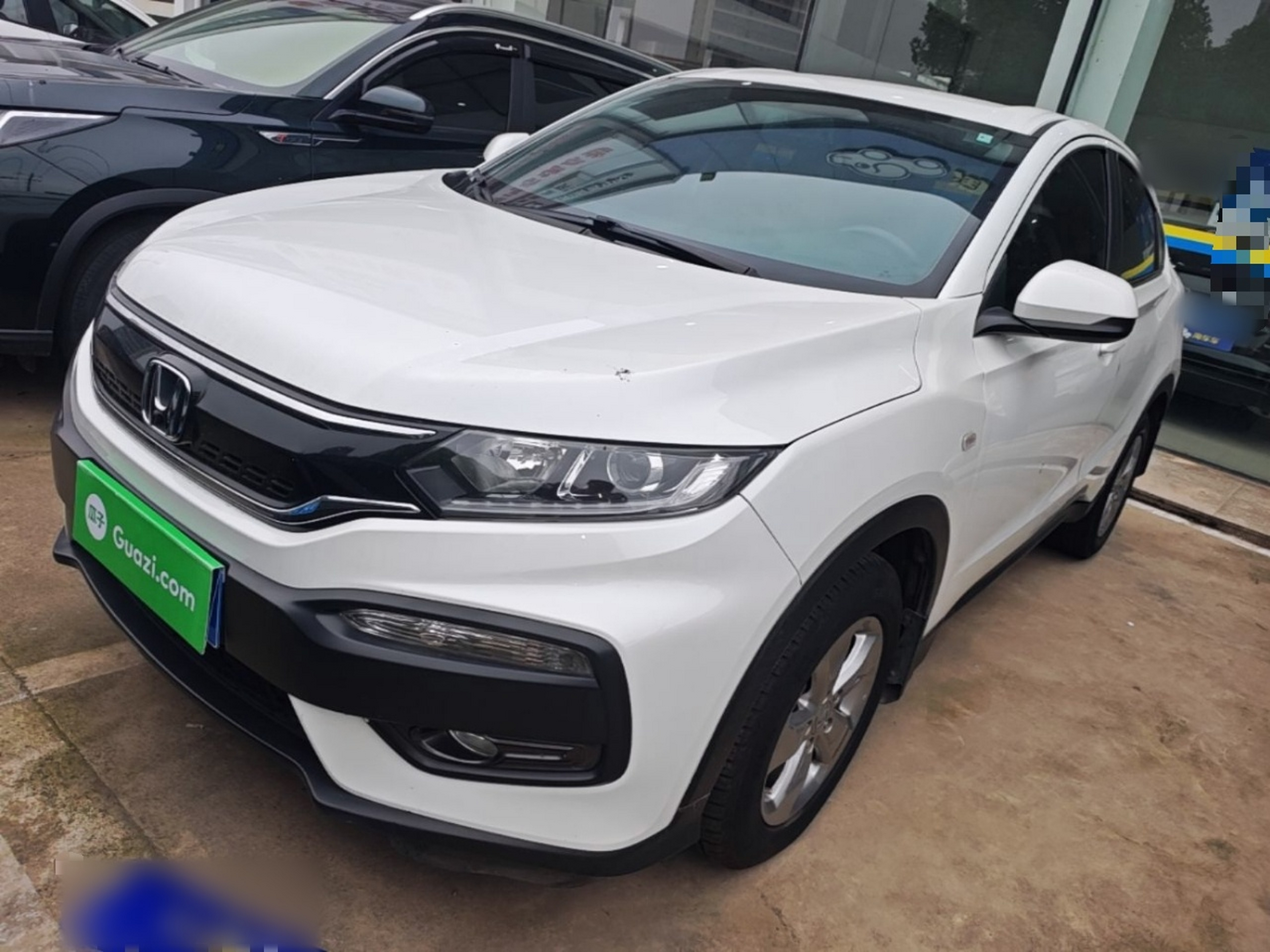 Under Front Bumper