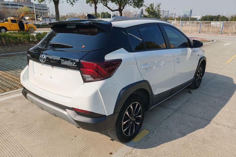 Used Toyota YARiS L Zhi Xuan 2022 X-Trail 1.5L CVT Leading PLUS Edition