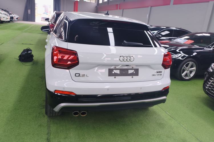 Used Audi Q2L 2021 35 TFSI Progressive Dynamic Edition
