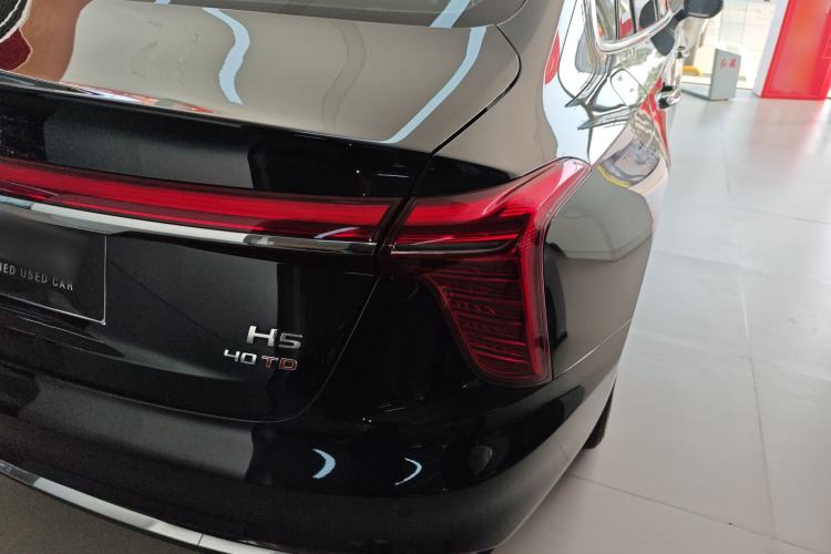 Used Hongqi H5 2023 2.0T Automatic Smart Connect Flagship Edition
